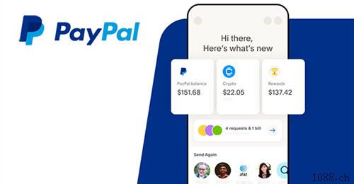 AntiquePayPal代收款码、代开户，全球国际跨境代收款